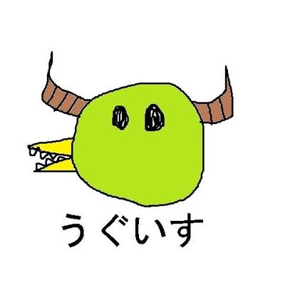 うぐいすさんのプロフィール画像