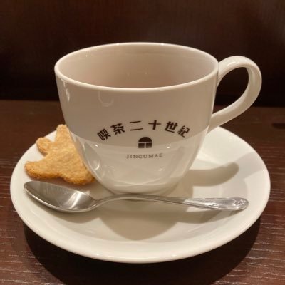 図書館戦争と岡田くんを愛するあまり一日24時間じゃ足りない人。トニセンも好き。成人済み。小心者なのでなかなか発言できません。失礼があったらごめんなさい。