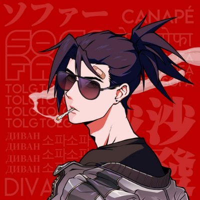 Lancer_NTT Profile Picture