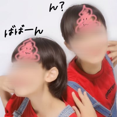 8U28Mio_8 Profile Picture