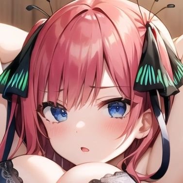 二乃よよろしく💕