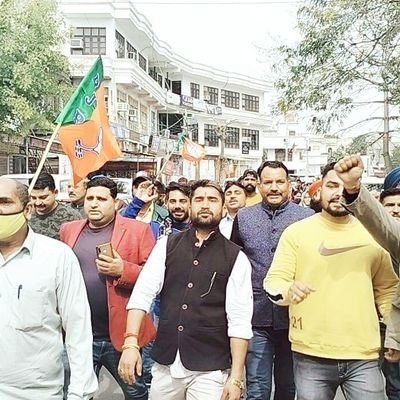 State Sec Bjp Obc Morcha Jk-ut