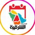 دليل فعاليات الشرقية🎗 (@evenzat) Twitter profile photo دليل فعاليات الشرقية🎗 (@evenzat) Twitter profile photo