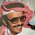 بندر العتيبيّ (@b511y) Twitter profile photo بندر العتيبيّ (@b511y) Twitter profile photo