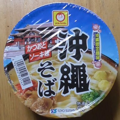 Q0qdjbLwHY41790's profile picture. 