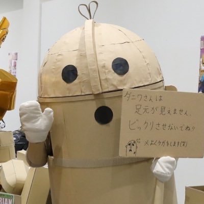 ジャン⋈☀️さんのプロフィール画像
