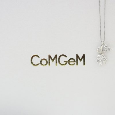 18金やプラチナのアクセサリーの新ブランド 『CoMGeM』 本物の輝きを手の届く価格で販売しております。