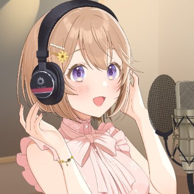 陽向葵ゅか(@yukanyan2525)告知用のアカウントです📢✨
出演作品やお知らせ全般の情報をメインに発信していきます꒰ᐢ・ ༝ ・ᐢ꒱🌻
たまにお知らせ以外も日常を呟く事もあります☆
🐱さぶにゃん(@yukanyan_2525)
リンクまとめ▷https://t.co/W6VZBnoc7u