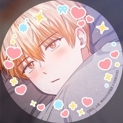| 데못죽계 솜계 | 성인 | 문대른 (큰문 엋문) 건우른(엋건) | 비팔알림 🔕 | 상시트정 | 못죽온리평생데놀해 | 수능 뽀개고 올게요 | 못죽🎵 화귀🌸 갑타🏀 솜🧸망아살 나히아 하이큐🏐 | 메인트 ⬇️