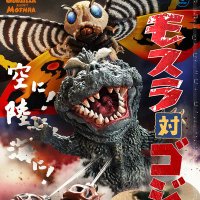 IMosuGoji (@imosugoji) 's Twitter Profile