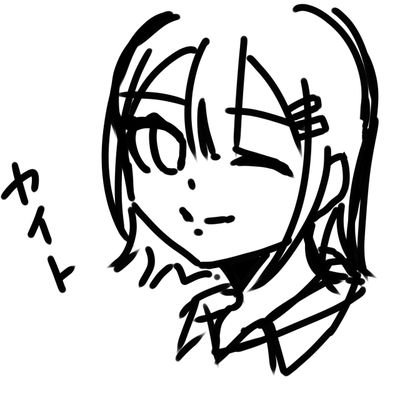 カイト🍓🐮さんのプロフィール画像