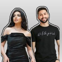 saja naji (@sajanaji1364887) 's Twitter Profile Photo saja naji (@sajanaji1364887) 's Twitter Profile Photo