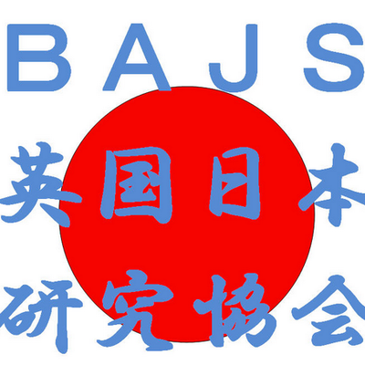 BAJS17's profile image