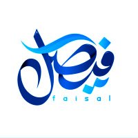 فيصــل || Faisal (@faisalsa1i) 's Twitter Profile Photo فيصــل || Faisal (@faisalsa1i) 's Twitter Profile Photo