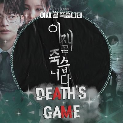 RP Support account for TVING Original K-drama 이재, 곧 죽습니다 (Death's Game). Release date: December 15th on Amazon Prime Video