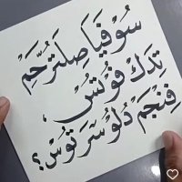 Kiki LEe (@76b45cbc3d6a4b3) 's Twitter Profile