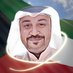 خالد العنزي (@H3tgzdSnQvTedoG) Twitter profile photo