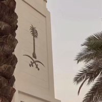 فَاطِمه🤍. (@fa12h0) 's Twitter Profile
