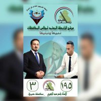 وجدان(رابطه)748580 (@mmdsn00623836) 's Twitter Profile