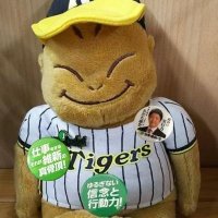 【復活】リーマン(@osaka_ishin9) 's Twitter Profile Photo