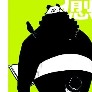 Traductrice, correctrice et dialoguiste (BD, mangas, jeux vidéo, doublage, sous-titrage, romans…) 🏴☠️🥁 EN/ES→FR