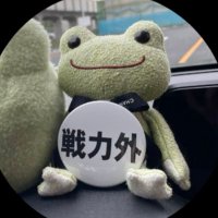 ちぐ(@chigumero) 's Twitter Profile Photo