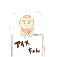 ๐โ๐ผโโ๐ผ๐ธ๐ (@dp_icecream_qb) 's Twitter Profile