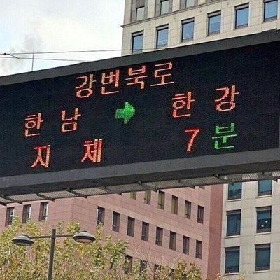 제발 여자만 잘 살자