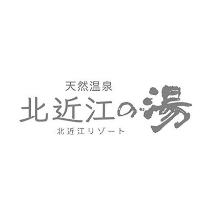 Kitaoumi_Resort Profile Picture