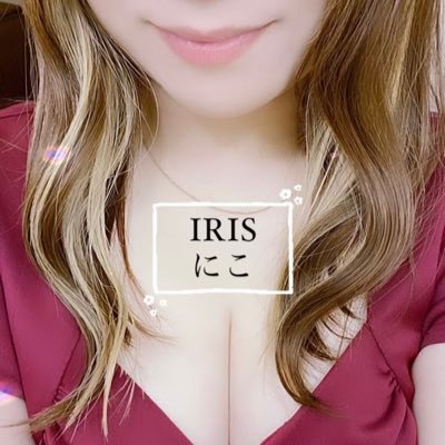 IRIS_nico2 Profile Picture