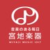 MIYAJI GUITARS KANDA(宮地楽器 神田店) (@miyaji_guitars) Twitter profile photo MIYAJI GUITARS KANDA(宮地楽器 神田店) (@miyaji_guitars) Twitter profile photo
