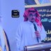 عثمان الثبيتي (@osman_1616) Twitter profile photo عثمان الثبيتي (@osman_1616) Twitter profile photo