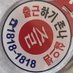 미친구독계 (@dnbxhsinshzik) Twitter profile photo 미친구독계 (@dnbxhsinshzik) Twitter profile photo