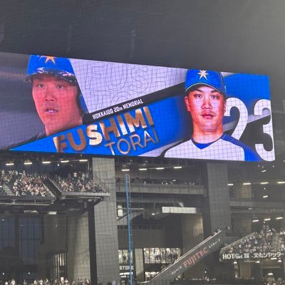 Fighters & Phillies #山﨑福也 #伏見寅威 #伊藤大海 #ブライスハーパー #トレイターナー を推すアカウント