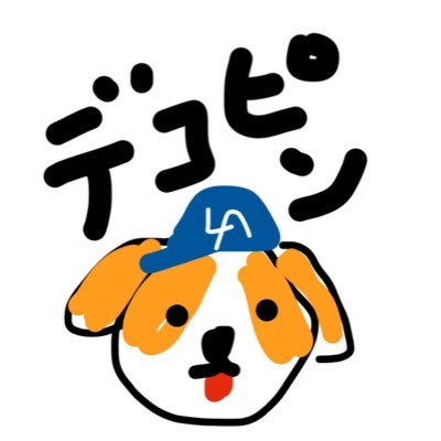 MLB⚾️大谷翔平⚾️サッカー⚽️久保建英⚽️ラグビー🏉NBA🏀