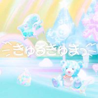 きゅるきゅまっ【公式】(@curcuma_idol) 's Twitter Profile Photo