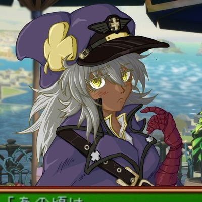 ギルティギアストライヴを嗜んでます。
元の名はアストレウスです。ラムレザル関連RTするマン
2022年4月20日天上階到達!目標にしてる人→(@10k2potV_)
アイコンはラトゥーニさん(@Rtwo221)が描いてくれました!