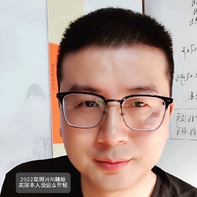 dbn934518692801's profile picture. 