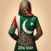 Zoya Shah🦄 (@zoyashah0) Twitter profile photo Zoya Shah🦄 (@zoyashah0) Twitter profile photo