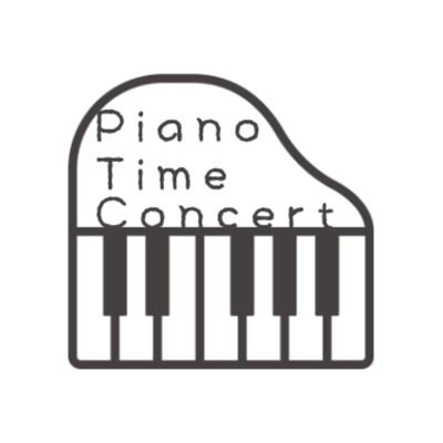 pianotime7's profile picture. ピアノタイムコンサートは2024年7月に札幌で再スタートする毎月カフェで行われるコンサートです。
そのコンサートで演奏をリクエストできる曲をYouTubeに投稿していきます！