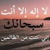 Abdullah (@abdullah1112839) Twitter profile photo Abdullah (@abdullah1112839) Twitter profile photo
