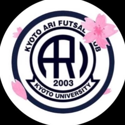 ARI公式アカウント→ @futsalari 京都大学体育会フットサル部ARIの新歓アカウントです! おもに京大体育館や農学部グラウンドで競技フットサルをしています⚽️ 京大生だけでなく他大学からのマネージャーも募集しています! 練習参加や質問等は気軽にDMでご連絡ください! #春から京大