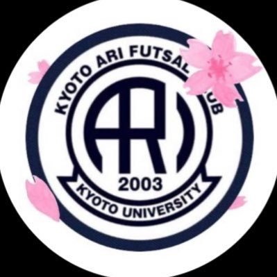 ARI公式アカウント→ @futsalari 京都大学体育会フットサル部ARIの新歓アカウントです！ おもに京大体育館や農学部グラウンドで競技フットサルをしています⚽️  京大生だけでなく他大学からのマネージャーも募集しています！ 練習参加や質問等は気軽にDMでご連絡ください！ #春から京大