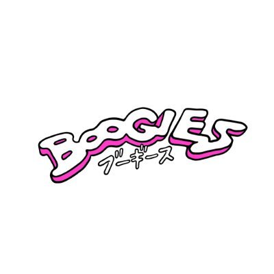 Boogies【公式】