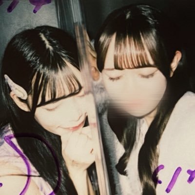 lunarinaxxx's profile picture. @iLiFE_luna