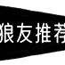 武汉资源 武汉会所 武汉线下 武汉按摩 武汉丝足 武汉spa 武汉喝茶 武汉资源 武汉品茶 武汉同城 (@koledxibarra) Twitter profile photo 武汉资源 武汉会所 武汉线下 武汉按摩 武汉丝足 武汉spa 武汉喝茶 武汉资源 武汉品茶 武汉同城 (@koledxibarra) Twitter profile photo
