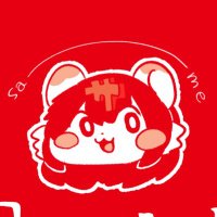 🈂️め太郎/ケモスク(@same2525_taro) 's Twitter Profile Photo