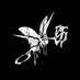 BUTTERFLY SCISSORS (@butterfly_sss_) Twitter profile photo BUTTERFLY SCISSORS (@butterfly_sss_) Twitter profile photo