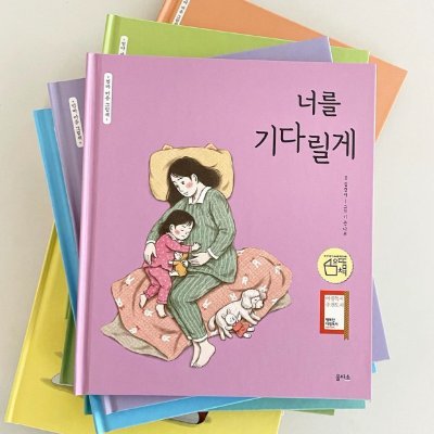 쪽지 디엠 안봐욤     🧡예약문의 라인🧡 : so1737