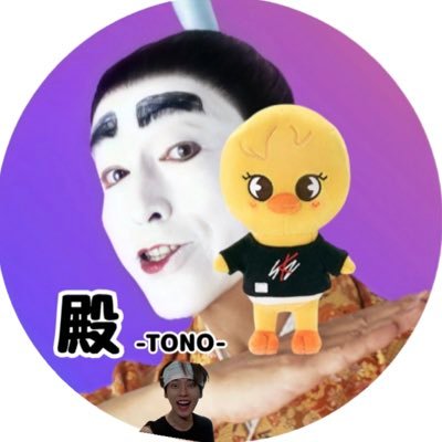 ぴりまるすき🐥白塗り無限回収リーダー 🌰🈵